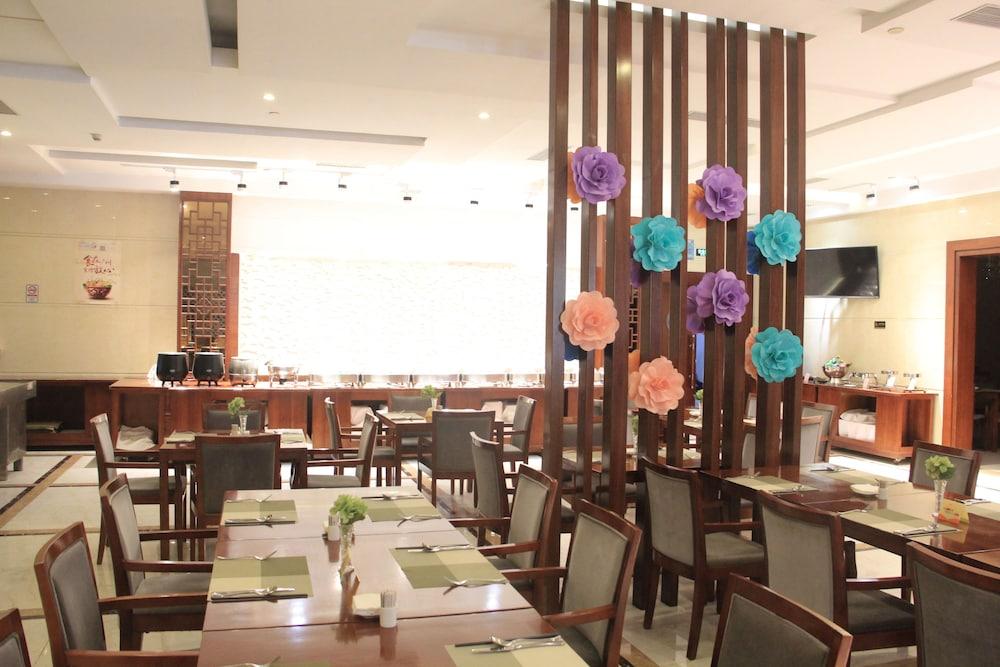 Haili Garden Hotel Гуанчжоу Екстер'єр фото