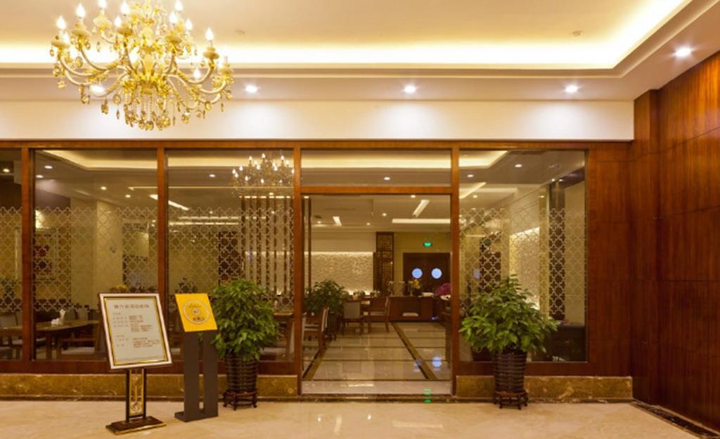 Haili Garden Hotel Гуанчжоу Екстер'єр фото