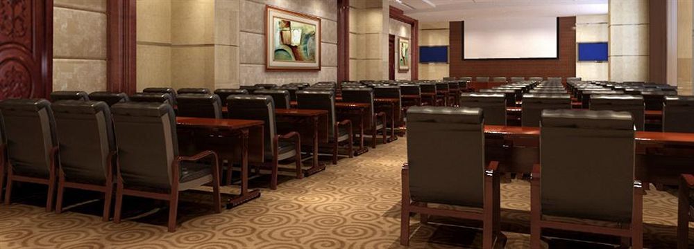 Haili Garden Hotel Гуанчжоу Екстер'єр фото
